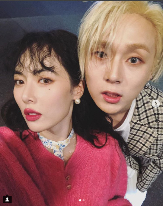 현아 이던 [현아 인스타그램 캡쳐]